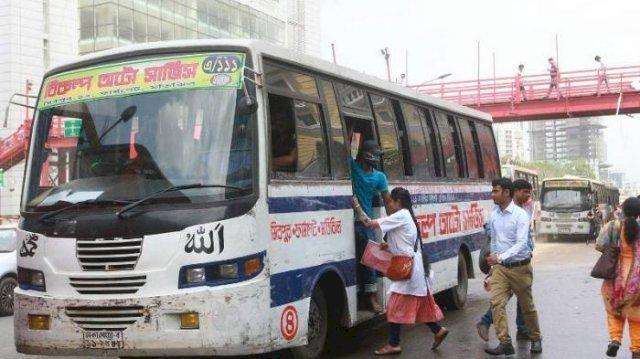 শিথিল অবস্থানে সরকার, রোববার দুপুর ১২টা পর্যন্ত চলবে গণপরিবহণ