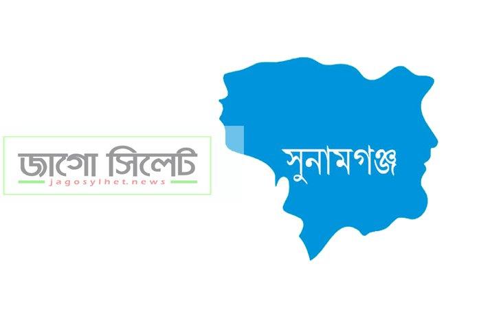 সুনামগঞ্জে পানিতে ডুবে যুবকের প্রাণহানি