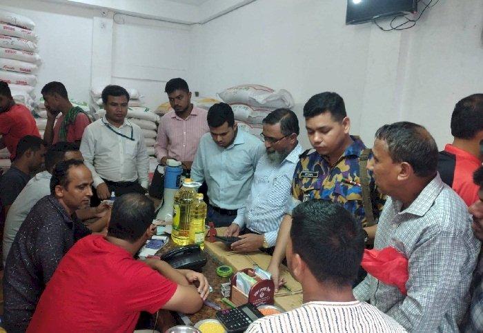সিলেটে সাড়ে ৪ হাজার লিটার সয়াবিন তেল জব্দ