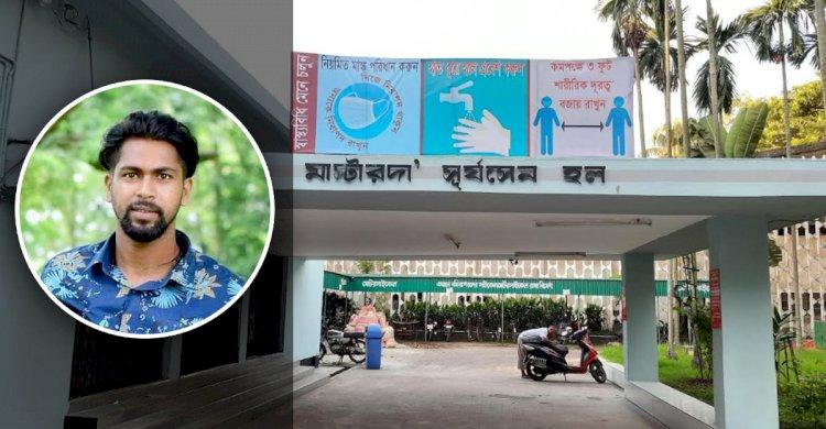 ছাত্রলীগ নেতার থাপ্পড়ে কানে শুনছেন না ঢাবি ছাত্র