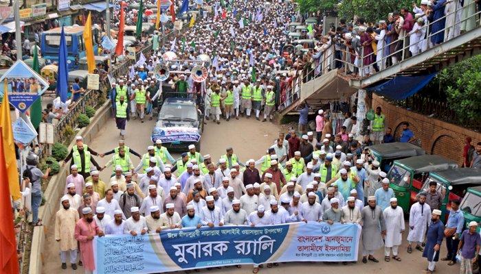 ঈদে মিলাদুন্নবী (সা.) উপলক্ষ্যে সিলেটে বর্ণাঢ্য র‌্যালি