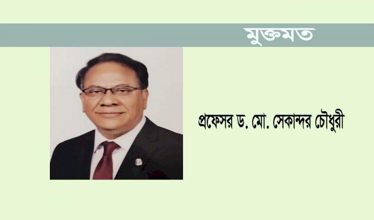 বাংলাদেশের নির্বাচন ও বিশ্বমোড়ল আমেরিকার হস্তক্ষেপ 