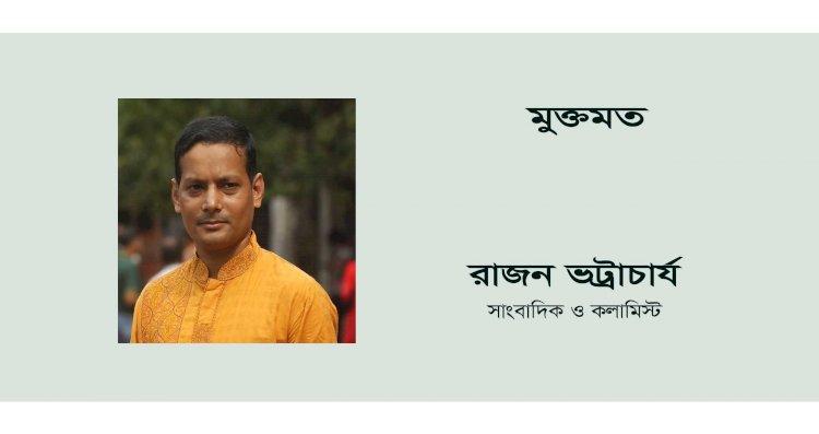 পর্যটনে সম্ভাবনার দ্বার খুলে দিতে পারে দোহাজারী-কক্সবাজার রেলপথ