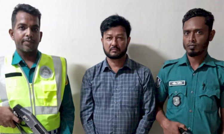 নগরী থেকে আওয়ামী লীগ নেতা আটক